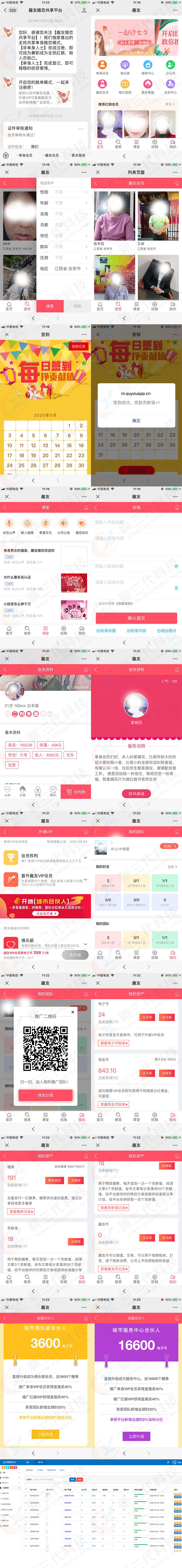 未标题-2.jpg
