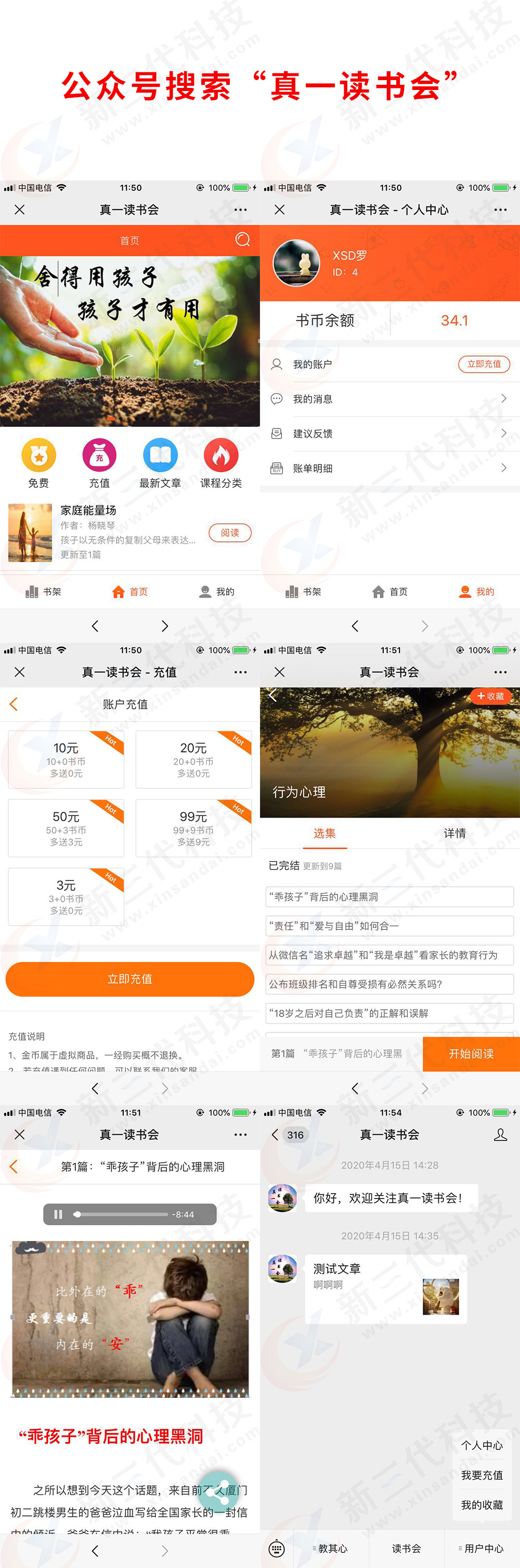 未标题-2.jpg