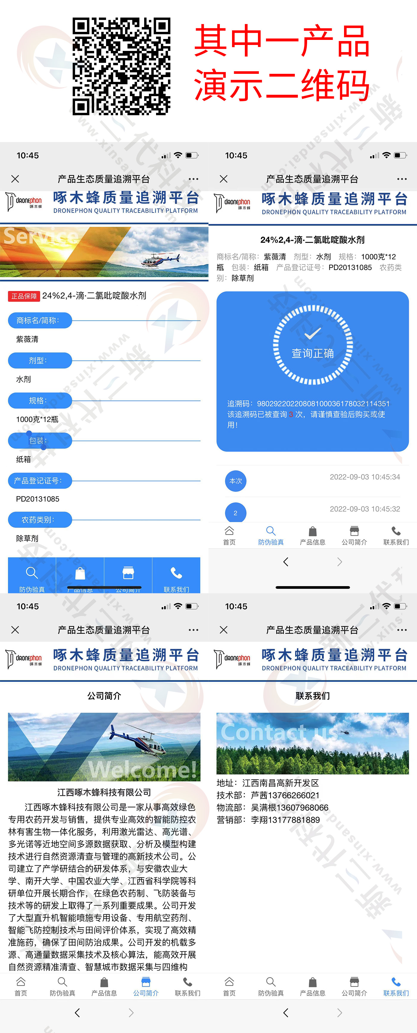 未标题-1.jpg