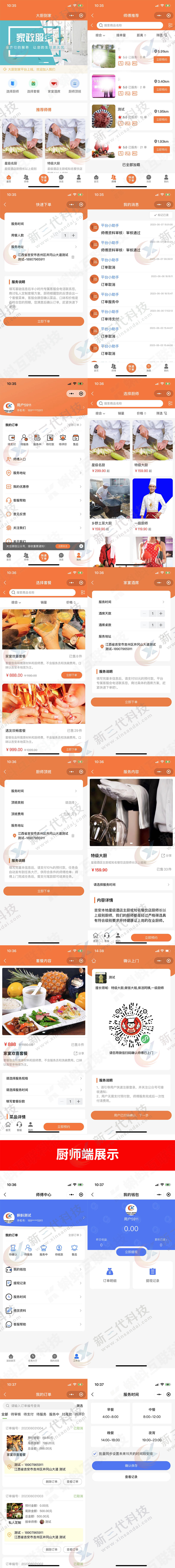 未标题-1.jpg