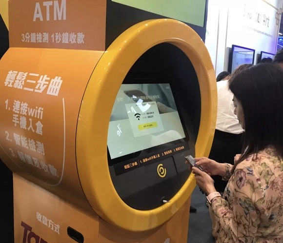 图片8.jpg