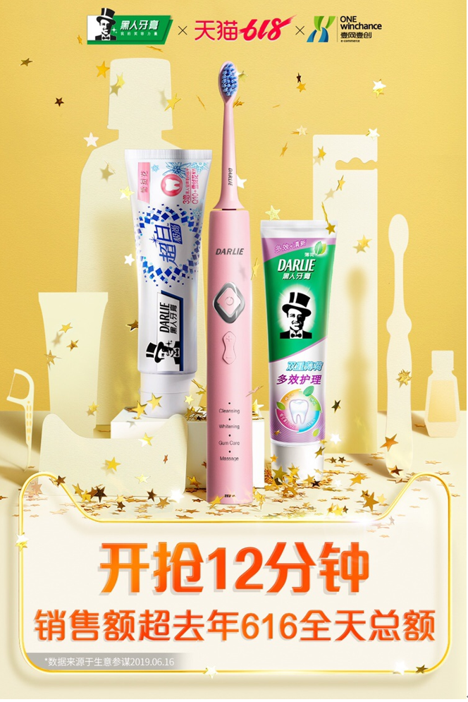 QQ截图20190616121557.png