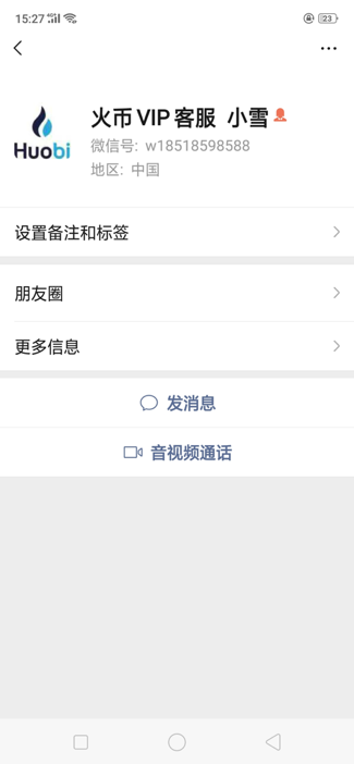 img_pic_1568086115_7.png