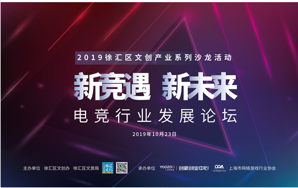 QQ截图20191025181123.png