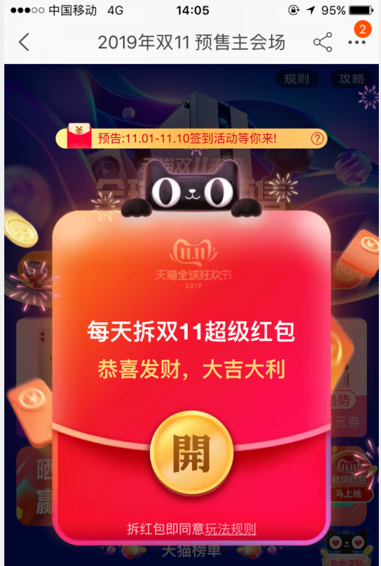 img_pic_1571997682_2.png