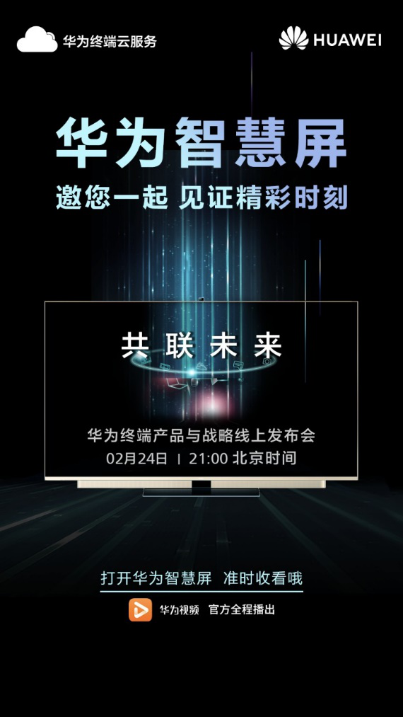 img_pic_1582526009_1.png