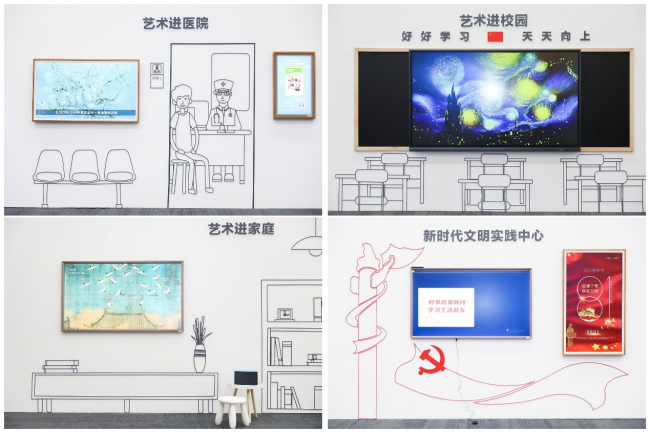 5f3dd72022029_5f3dd72212f34.png