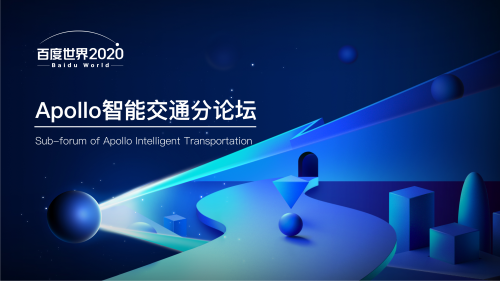 5f609e1da849d.png