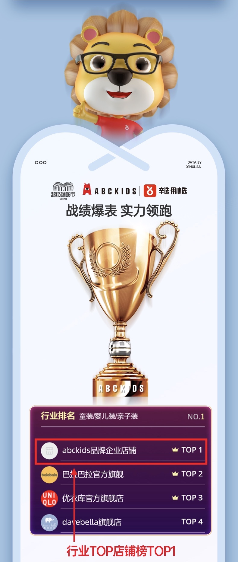 1604402809932458.jpg
