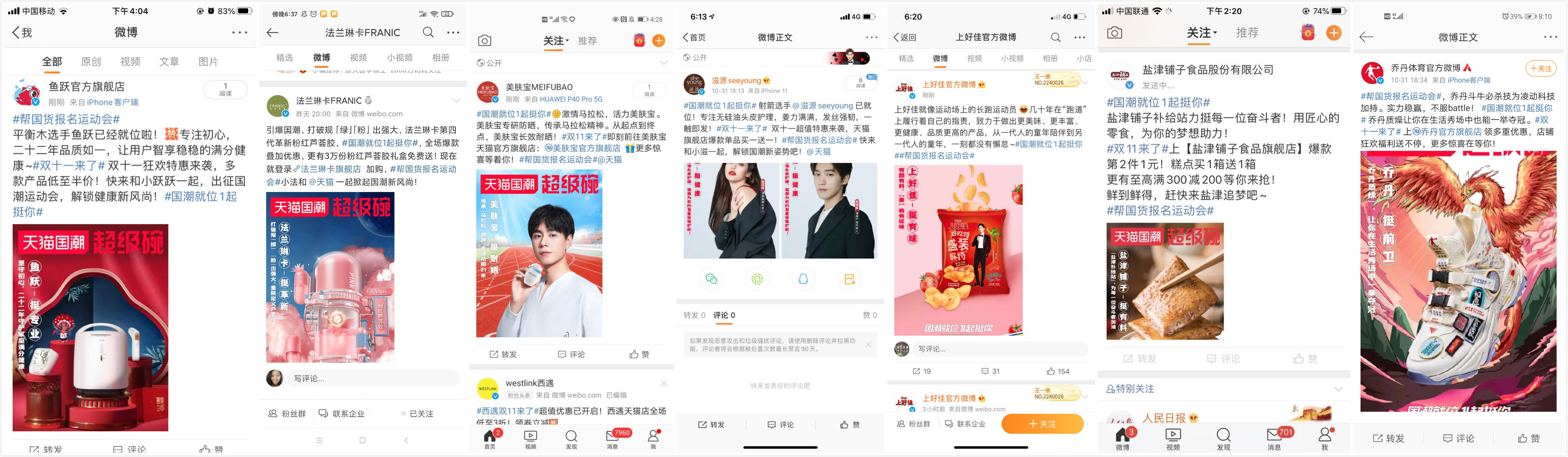 图片8.png