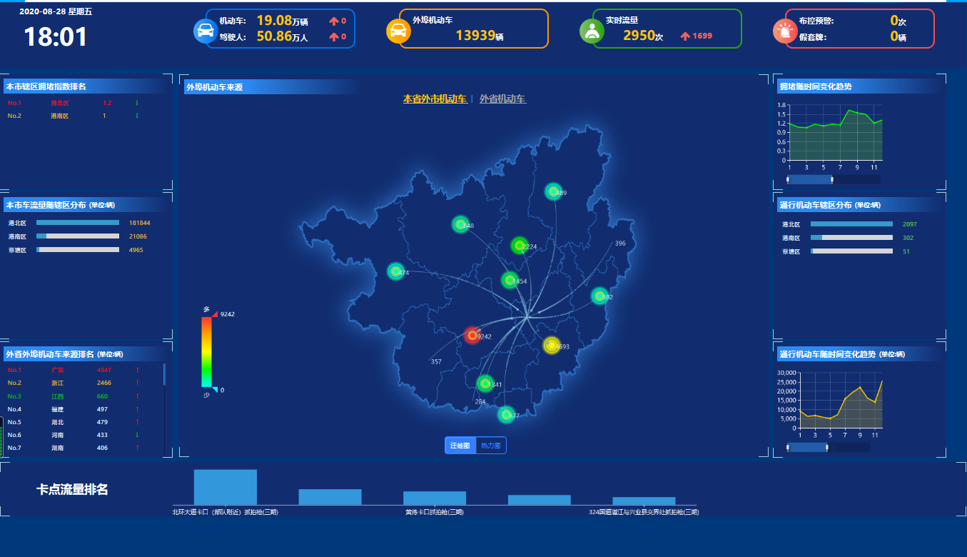 图片 2.png