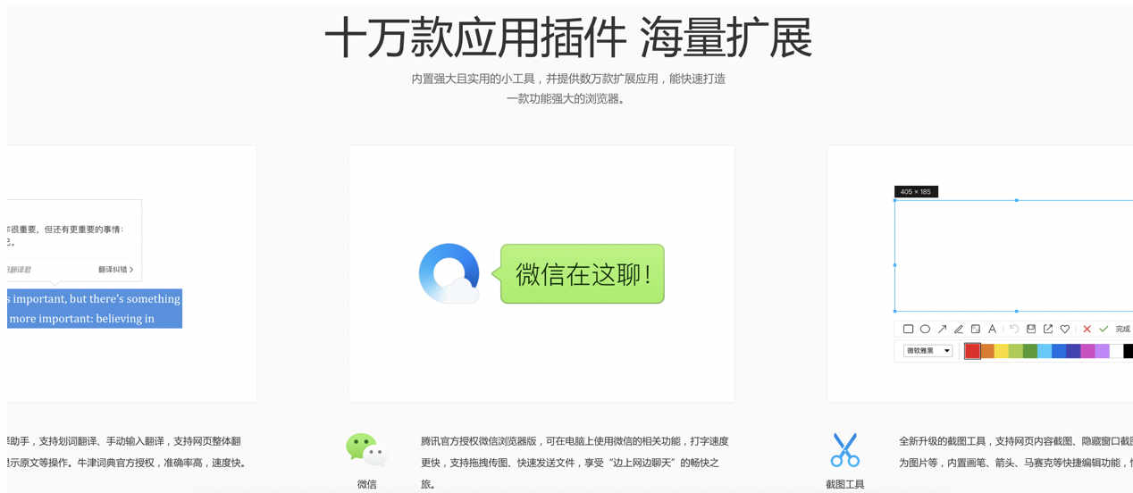 5fc07035f2d5d.png